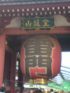 (untitled)