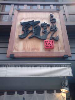 (untitled)