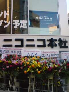 (untitled)