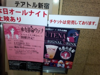 (untitled)