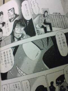 jVF^
