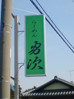 䂤I