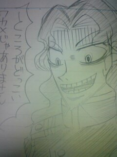 WxHxUx