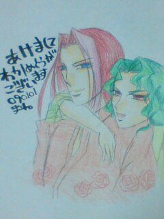 2009N_(^o^)^nW}^